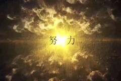 2017校园新歌声总决赛 （一）